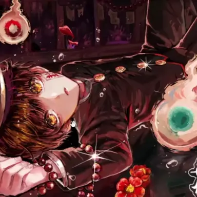 Profile image of 아마네