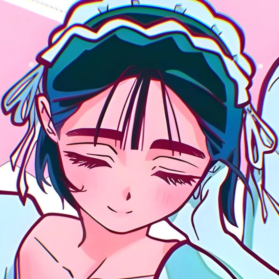 スア
