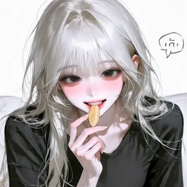 Profile image of Park Aemin