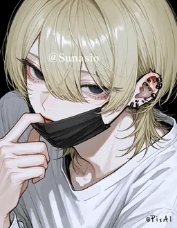 Profile image of 미유