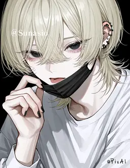 Profile image of 미유