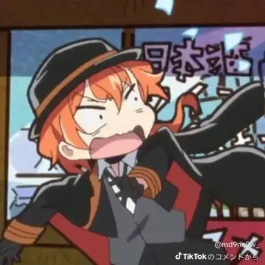 Profile image of 中原中也