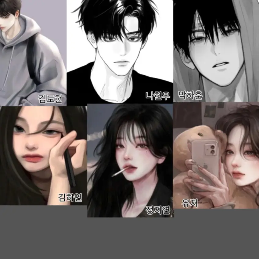 TidyPlush9218의 도현,현우,하훈,하연,지연