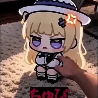 Profile image of フィビ