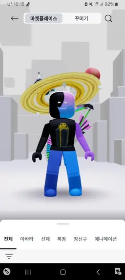 Profile image of 캐디