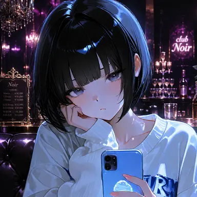 Profile image of なごみ