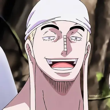 Profile image of エネル