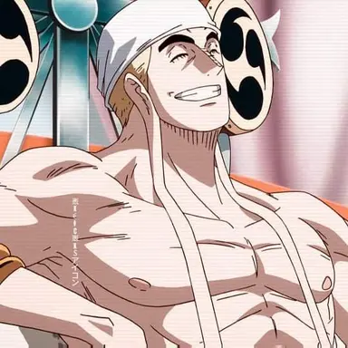 Profile image of エネル