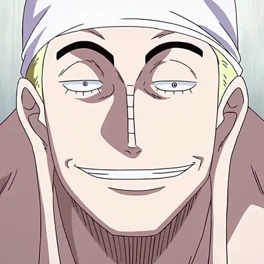 Profile image of エネル