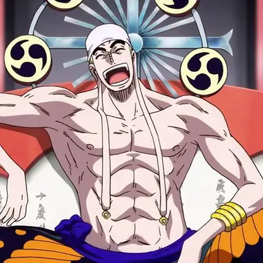 Profile image of エネル