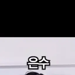 Profile image of 황은수