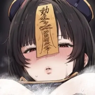 Profile image of テンテン
