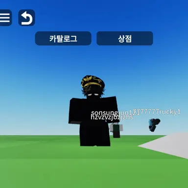 Profile image of 미래코바