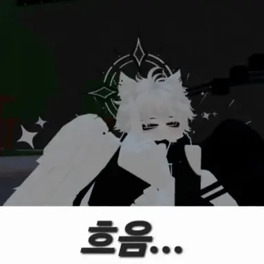 Profile image of 키라