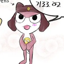 Profile image of 기로로