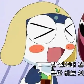 Profile image of 타마마