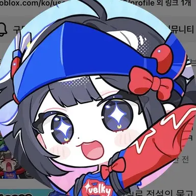 Profile image of 벨키