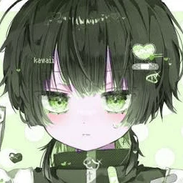 くう