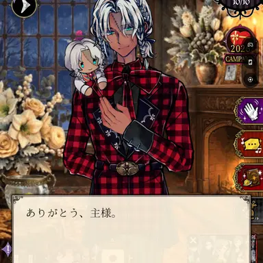 Profile image of ミヤジ