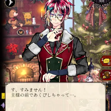 Profile image of フェネス