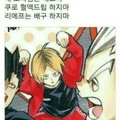 Profile image of 코즈메 켄마