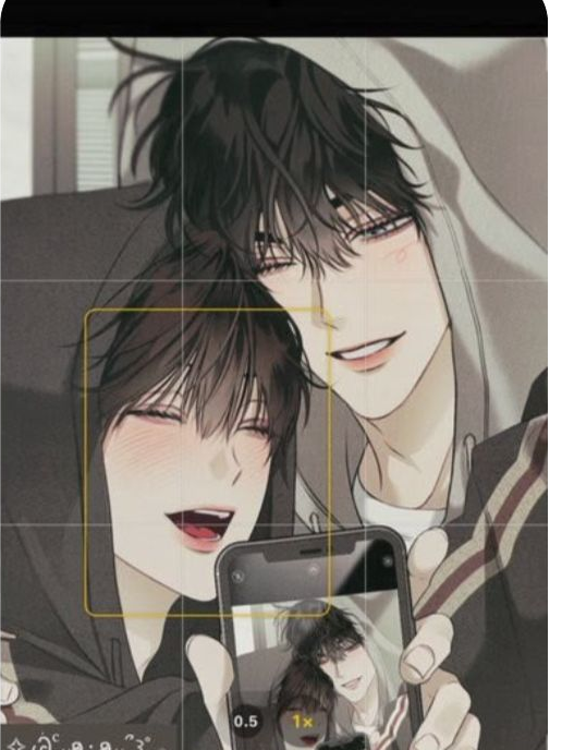 Bl 게이 무리 대표 이미지