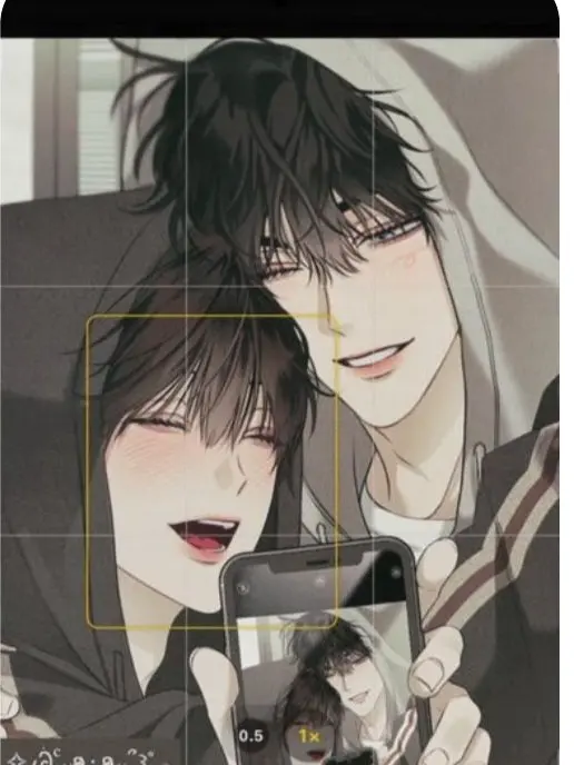 useroo.의 Bl 게이 무리