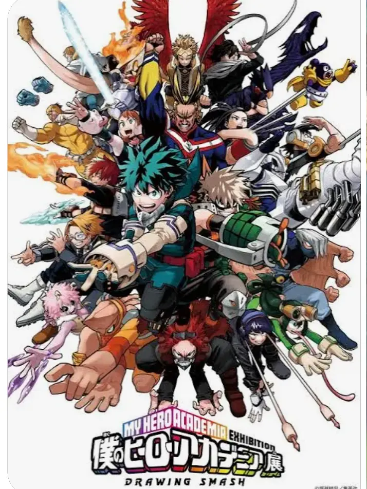 Turquoise_shion의 Mha training with pick me