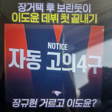 Profile image of 비니