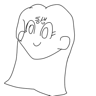 Profile image of 동생