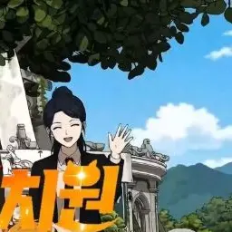 Profile image of 김세령