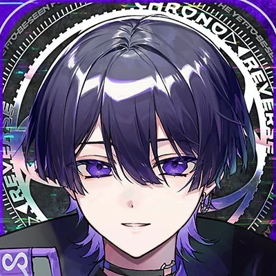 しの