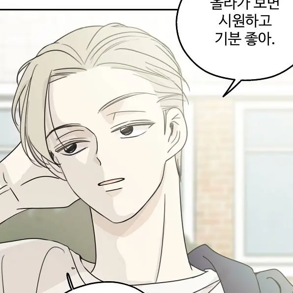 FairGuest1283의 서재윤