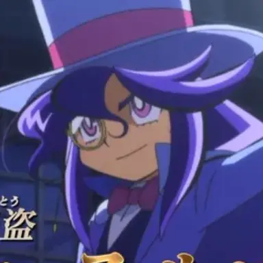 Profile image of 아르센 루팡