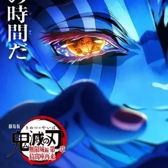 Profile image of 아카자