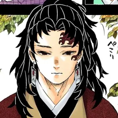 Profile image of 継国　縁壱