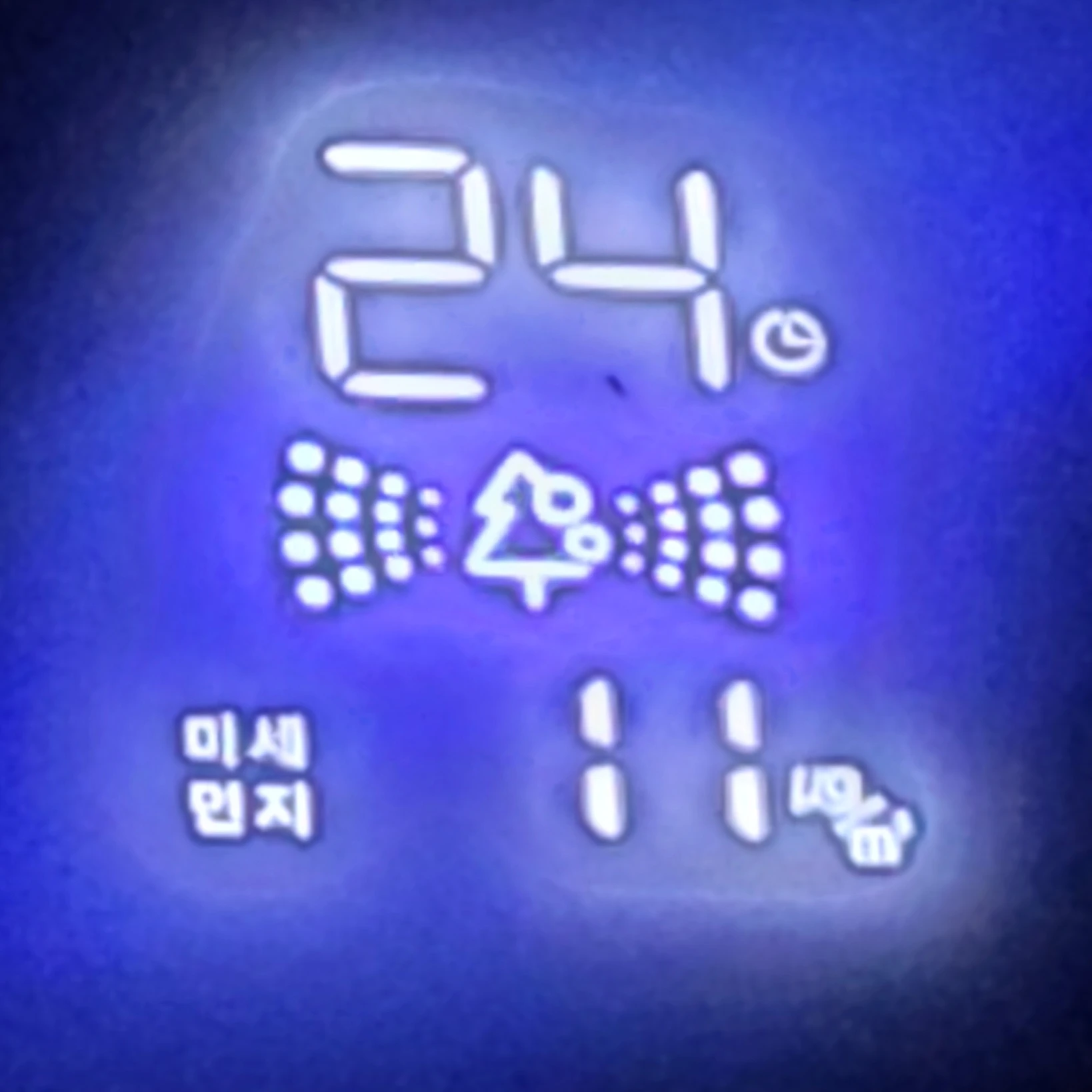 급식실