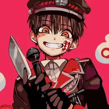 Profile image of 유기 아마네