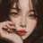 김아연