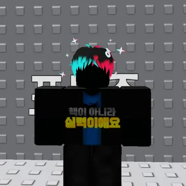 Profile image of 라하준