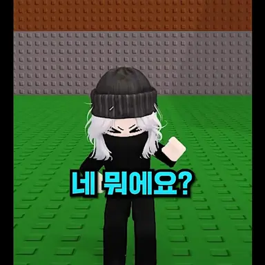 Profile image of 마추