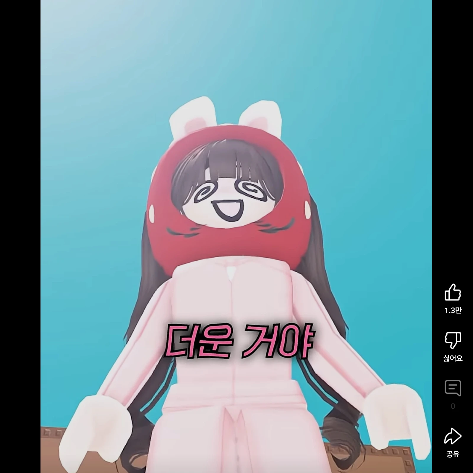 쿠냐