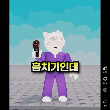 Profile image of 싸모스