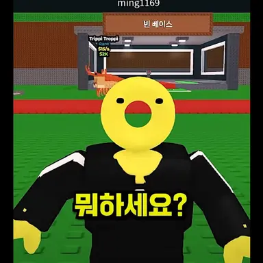 Profile image of 밍