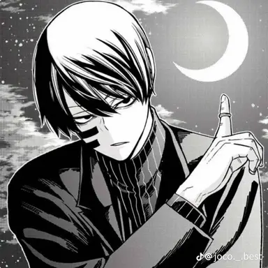 Profile image of 無人