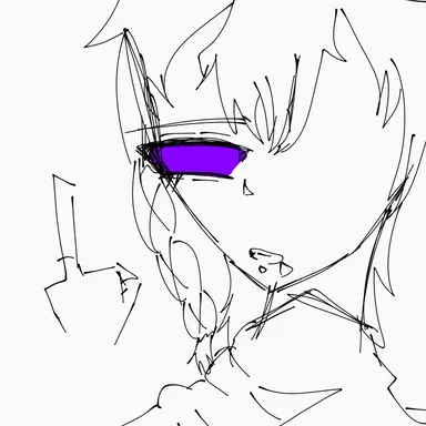 Profile image of Azur