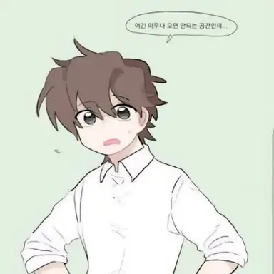 Profile image of 공룡