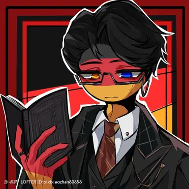 Profile image of 독일