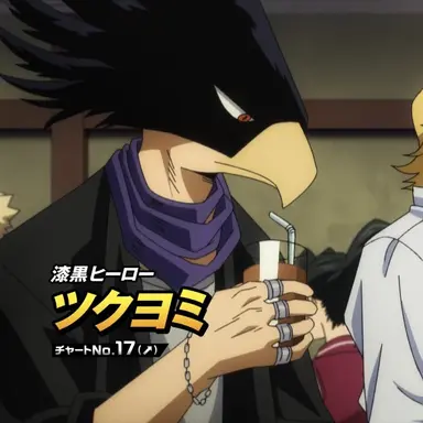 Profile image of Fumikage Tokoyami