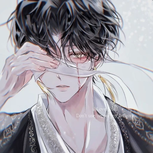채재현